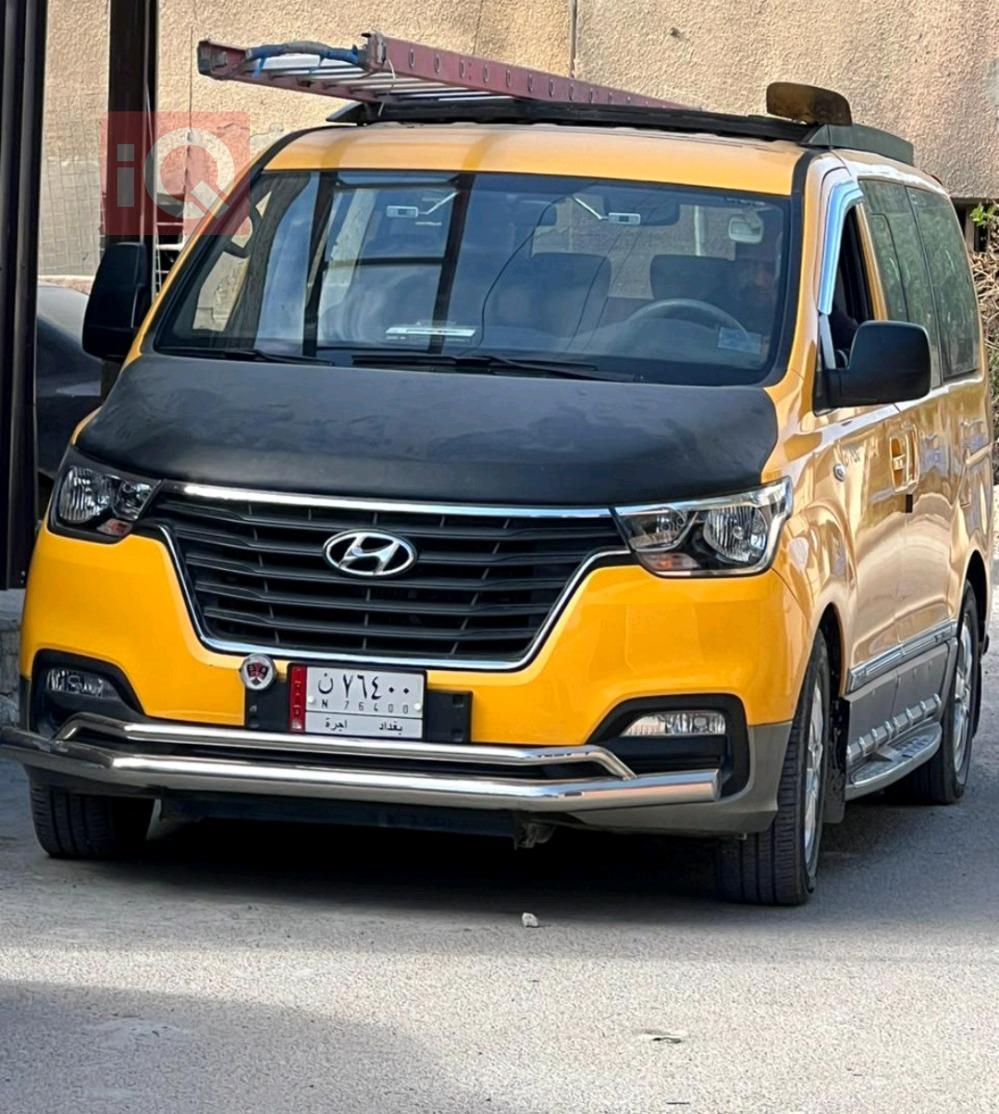 هيونداي ستار اكس
